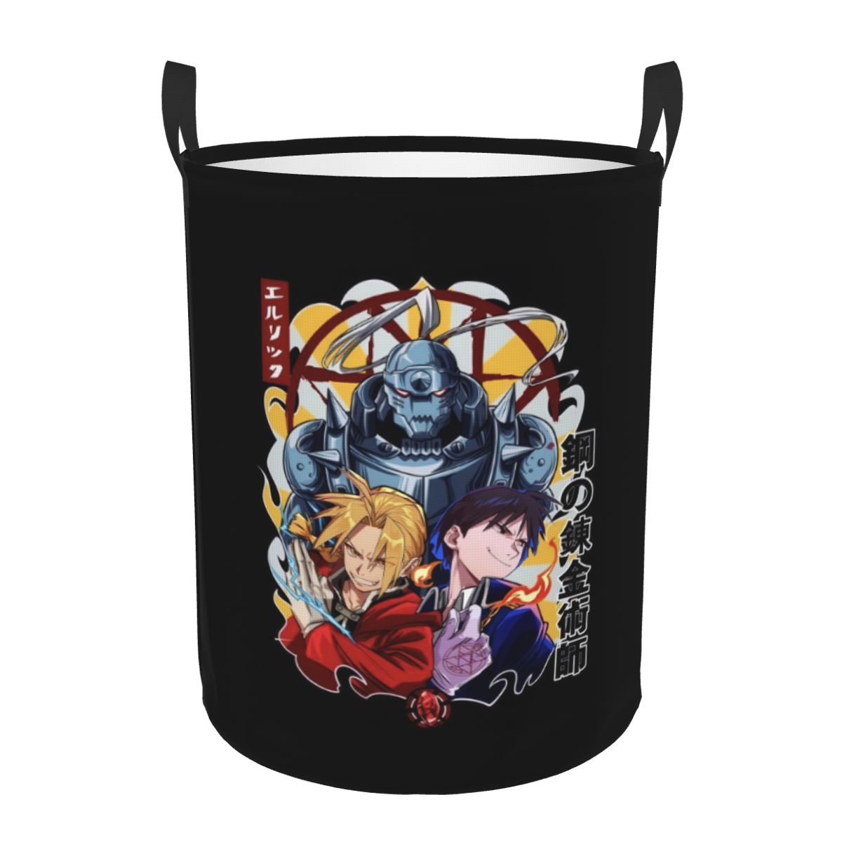 Cesto de Ropa Plegable de Anim - Baby Nursery Laundry Basket reseña y precio